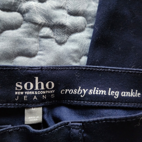 Womens nyc Soho ankle jean - Picture 3 of 6